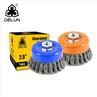 Twisted Steel Wire Round Brush